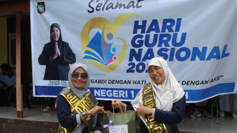 HGN 2025